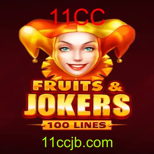 FruitsAndJokers100