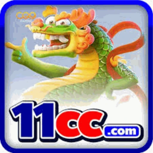 11CC Logo